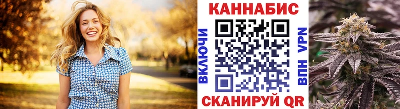 Купить наркотик аптеки Тайшет Марихуана АМФ Меф мяу мяу A PVP