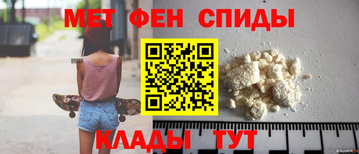 АМФ Premium Тайшет
