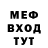 МДМА VHQ Alexander Ferderer