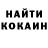 Кокаин VHQ AttitudeCastle