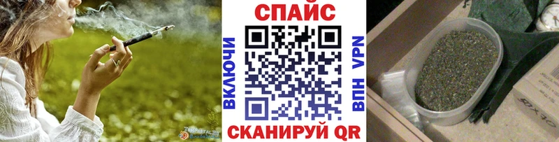 Бутират оксибутират  где продают наркотики  Тайшет 