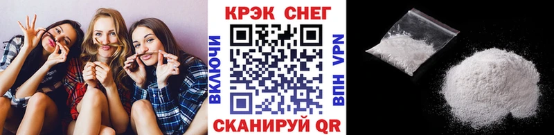 COCAIN Эквадор Тайшет