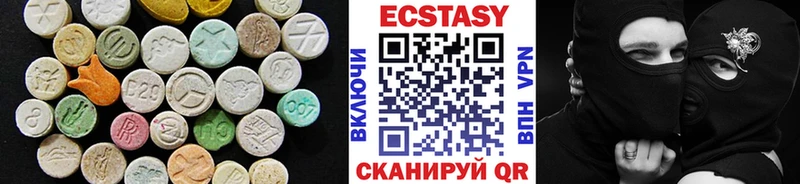 kraken как войти Тайшет Ecstasy таблы