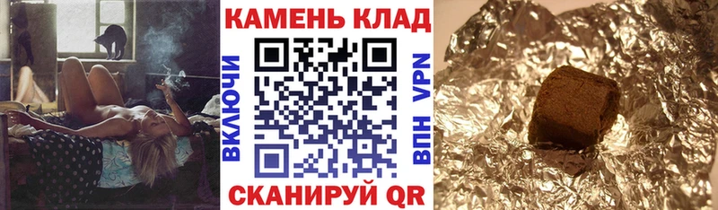 цена наркотик  Тайшет  ГАШ Изолятор 