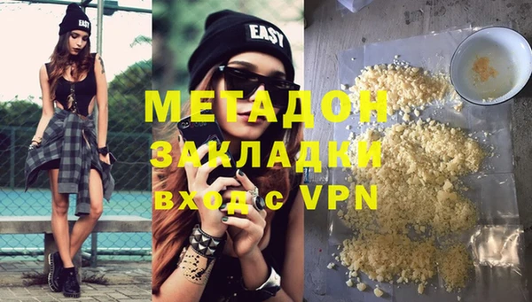 соль курить ск Алзамай