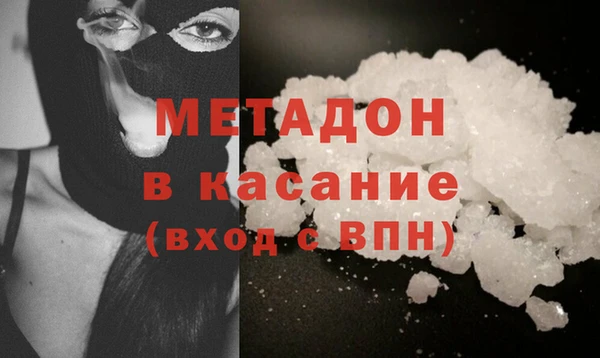 хмурый Арсеньев