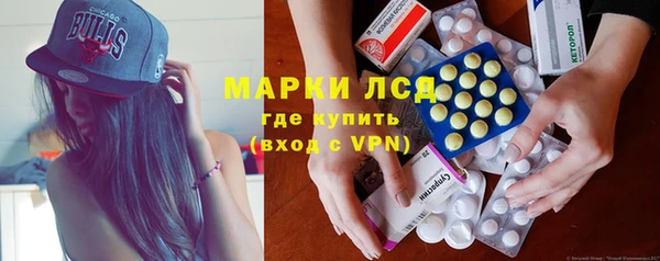 соль курить ск Алзамай
