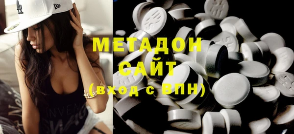PSILOCYBIN Алексеевка