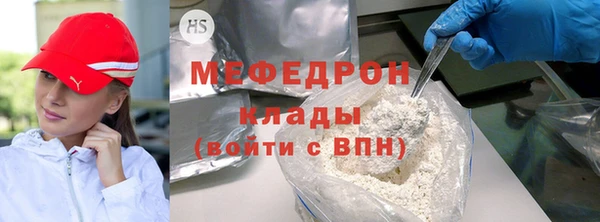 марки lsd Армянск