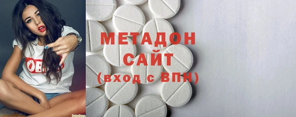 кокаин VHQ Аркадак