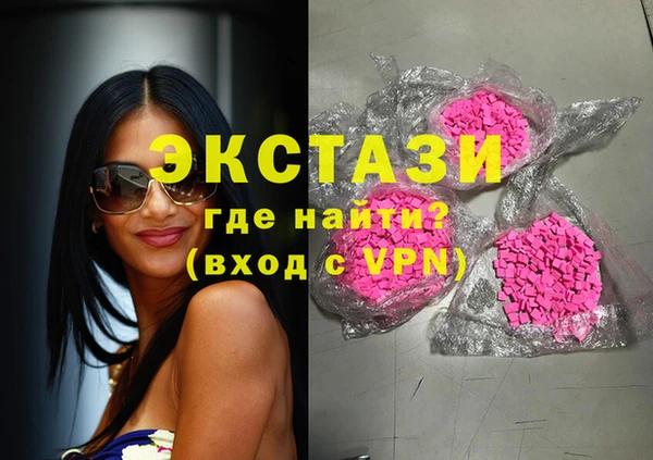 PSILOCYBIN Алексеевка
