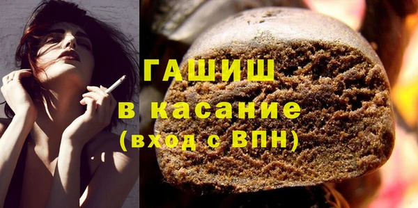 кокаин VHQ Аркадак