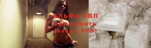 кокаин VHQ Аркадак