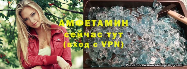 соль курить ск Алзамай
