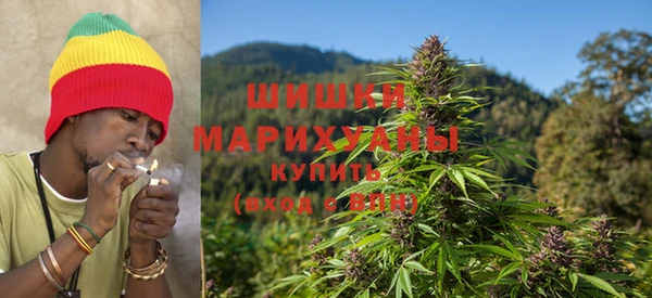 марки lsd Армянск