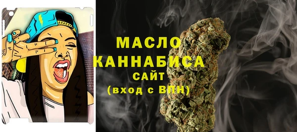 марки lsd Армянск