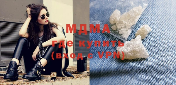соль курить ск Алзамай