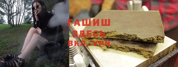 PSILOCYBIN Алексеевка