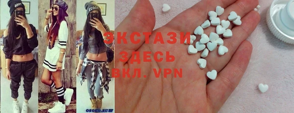 PSILOCYBIN Алексеевка