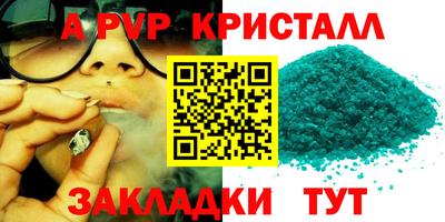 метадон Заводоуковск