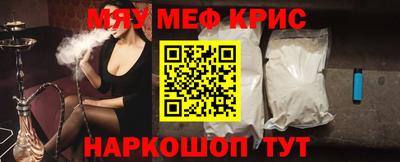метадон Заводоуковск