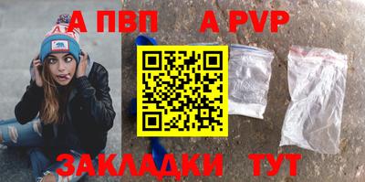 марки lsd Жуковский
