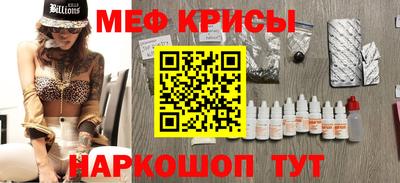 MDMA Заволжье