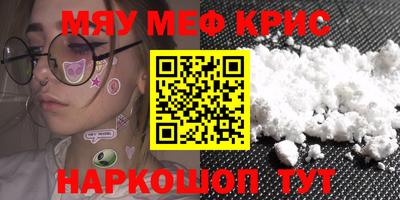 марки lsd Жуковский