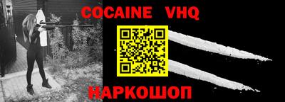 MDMA Заволжье