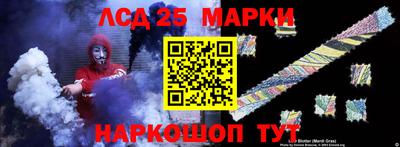 метадон Заводоуковск