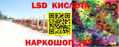 метадон Заводоуковск