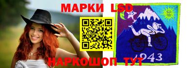 MDMA Заволжье