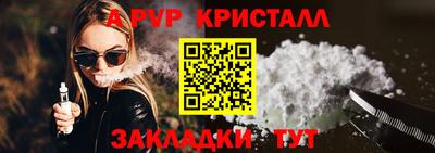 MDMA Заволжье