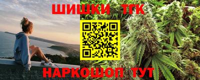 метадон Заводоуковск