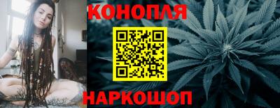 марки lsd Жуковский