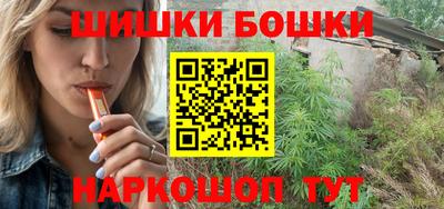 метадон Заводоуковск