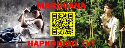 MDMA Заволжье