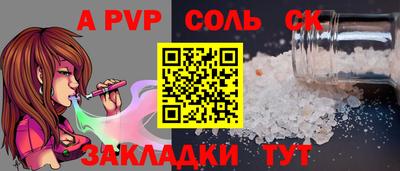 MDMA Заволжье
