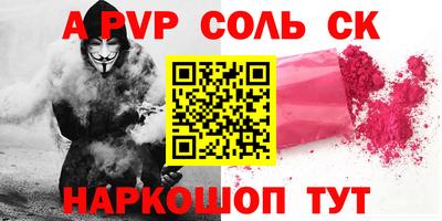 MDMA Заволжье