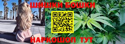 MDMA Заволжье