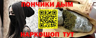 MDMA Заволжье