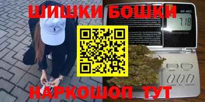 MDMA Заволжье