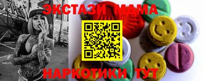 метадон Заводоуковск