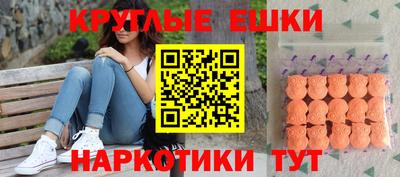 MDMA Заволжье