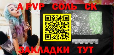 метадон Заводоуковск