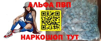 MDMA Заволжье