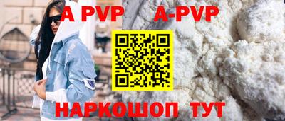 метадон Заводоуковск