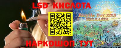 спиды Среднеуральск