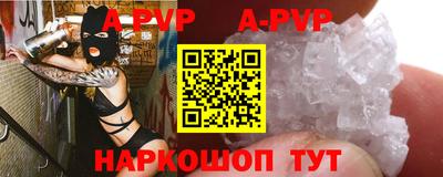 марки lsd Жуковский