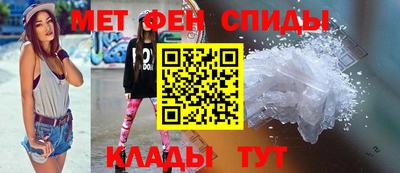 метадон Заводоуковск